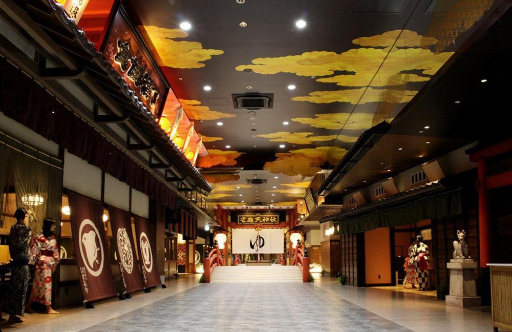 Yoshidoku Inn - Domome1 Ōsaka Exterior foto